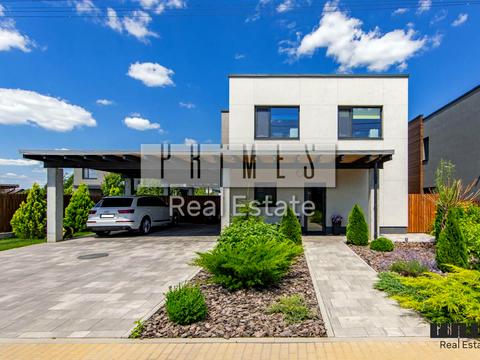 будинок за адресою Щаслива