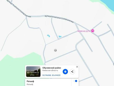 ділянка за адресою 