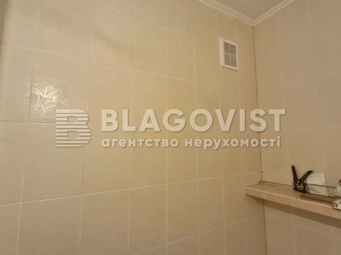 квартира по адресу Якуба Коласа ул., 7