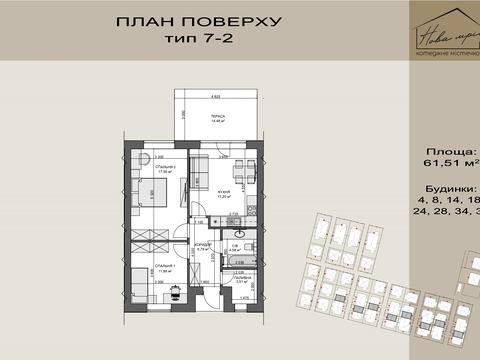 будинок за адресою Остромирська вул., 65/19