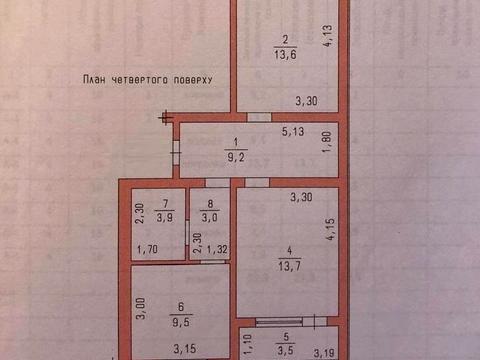 квартира по адресу Трамвайная ул., 15б