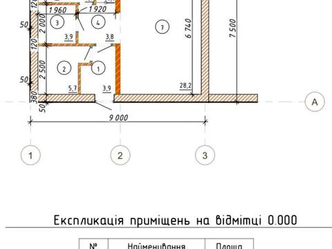 будинок за адресою ворошилова