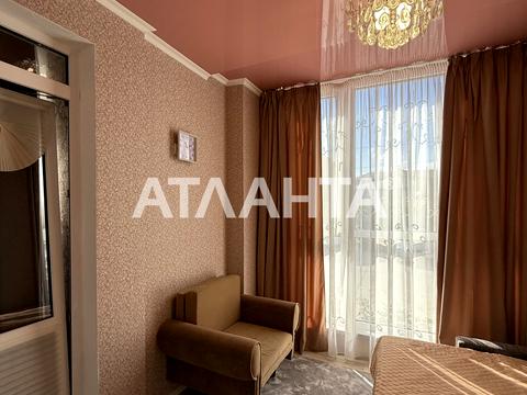 квартира по адресу Строительная ул., 50-Б