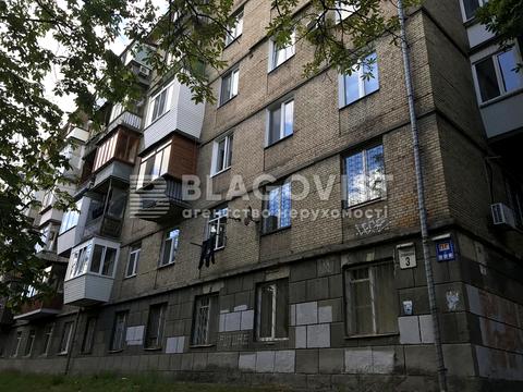 коммерческая по адресу Ереванская ул., 3
