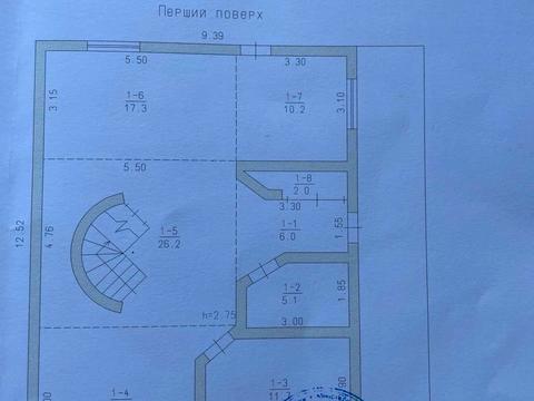 будинок за адресою Весела вул.