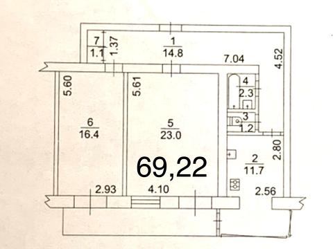 квартира по адресу Александра Конисского ул., 67