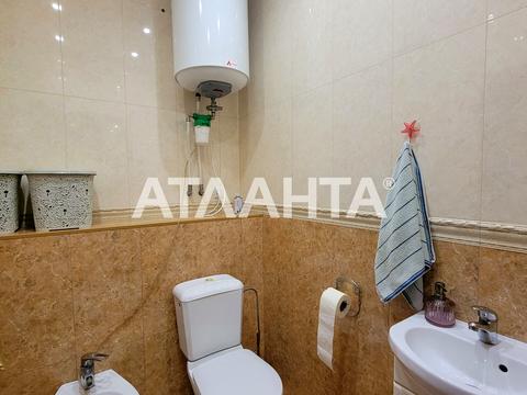 квартира по адресу Пантелеймоновская ул., 88/1