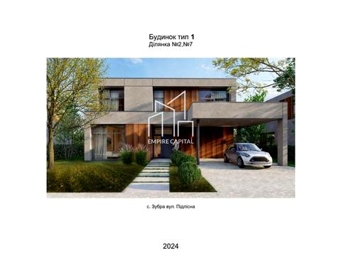 дом по адресу Леси Украинки ул., 20