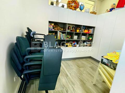 коммерческая по адресу Метрологическая ул., 56