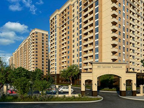 квартира за адресою Михайла Грушевського вул.