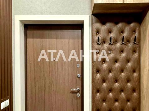 квартира за адресою Французький бульв., 60а