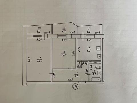 квартира за адресою Сонячна Набережна вул. (Маршала Малиновського), 34