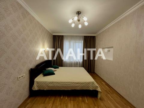 квартира по адресу Академика Сахарова ул., 24