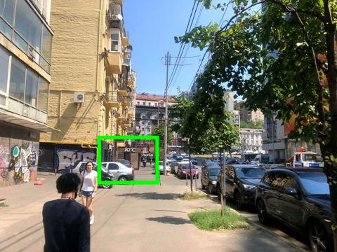 коммерческая по адресу Эспланадная ул., 2
