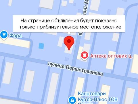 комерційна за адресою Марії Примаченко вул. (Першотравнева), 9б