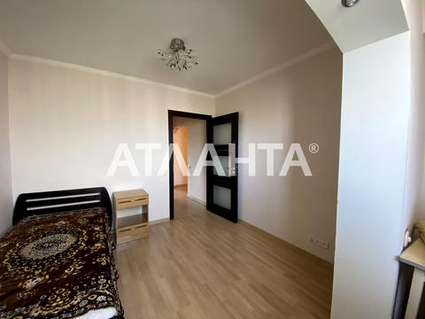 квартира по адресу Армейская ул., 23