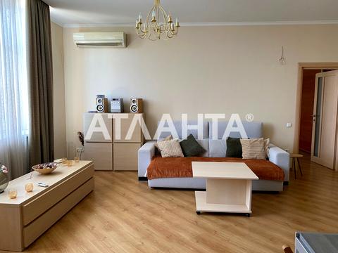 квартира за адресою Академічна вул. (Піонерська), 20