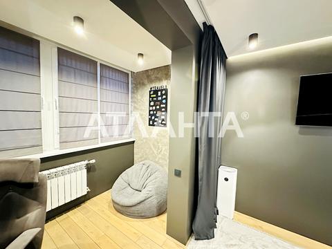 квартира за адресою Юрія Кондратюка вул., 3