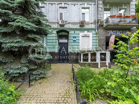 квартира за адресою Богдана Хмельницького вул., 57