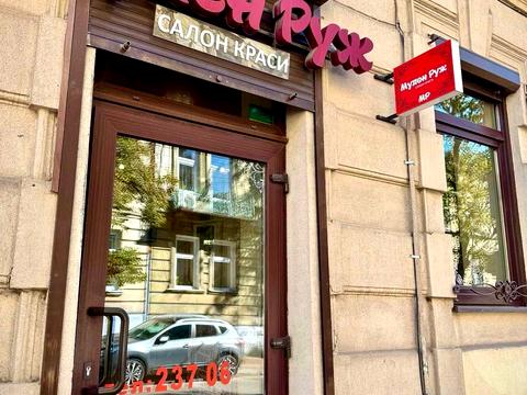 коммерческая по адресу Антоновича ул. (Сталинградской битвы), 2