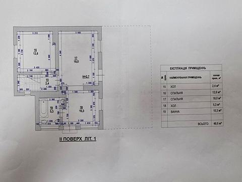 будинок за адресою Озерна, 2