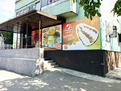 комерційна за адресою Запоріжжя, Вузлова вул., 21