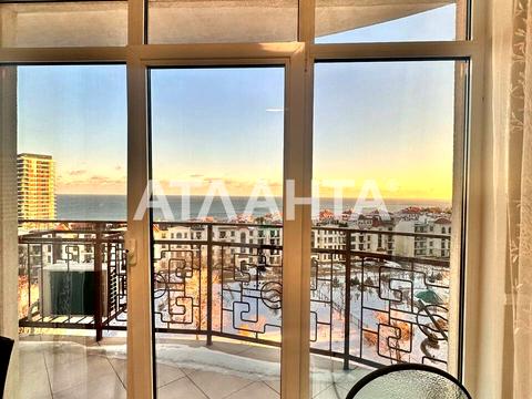 квартира по адресу Французский бульв., 60в