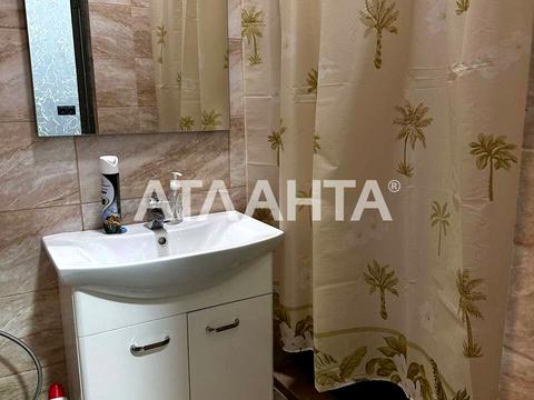 комерційна за адресою Степова вул., 23-25