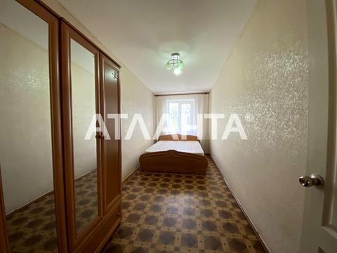 квартира за адресою Космонавтів вул., 11в