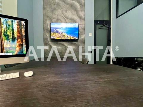 коммерческая по адресу Зоопарковая ул., 8в