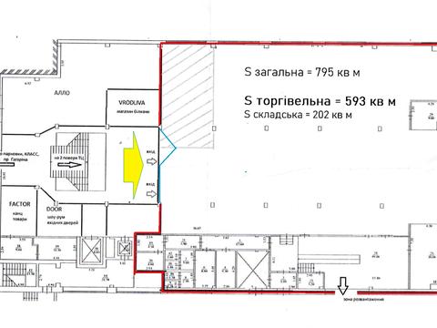 коммерческая по адресу Гагарина просп. (Гагаріна), 20