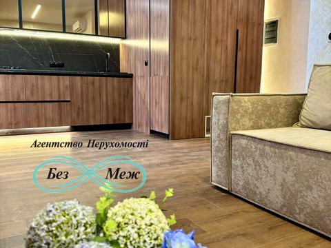 квартира за адресою Боголюбова вул., 48
