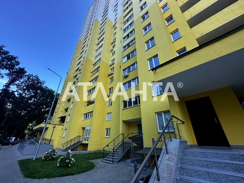 квартира за адресою Приміська вул., 26-Б