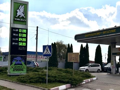 квартира за адресою Руська вул., 280