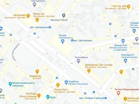 комерційна за адресою ул. Ширшова