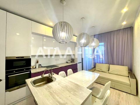 квартира за адресою Перлинна вул., 37