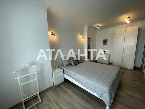 квартира за адресою Асташкіна вул. (Крива), 56