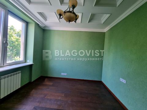 комерційна за адресою Арсенальна вул., 17