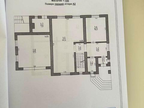 дом по адресу розсошанський масив