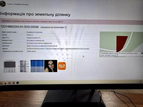 будинок за адресою с. Братське, верхня