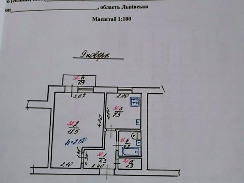 квартира по адресу Городоцкая ул., 190