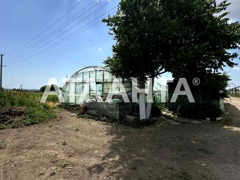 участок по адресу овощная, 23