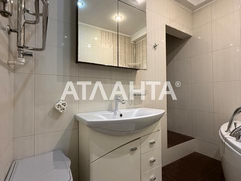 квартира по адресу Парковая ул., 77/1