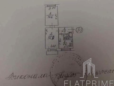 квартира за адресою Донецька вул., 5
