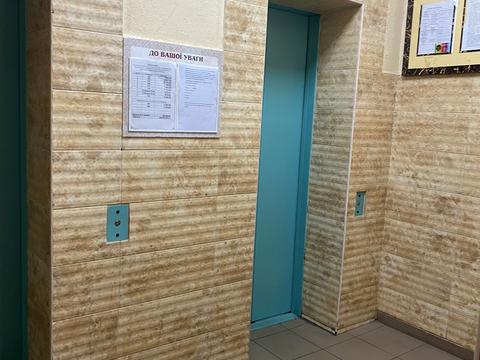 квартира по адресу Академика Королёва ул., 5/4