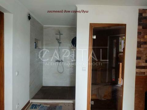 дом по адресу Ягодная ул.