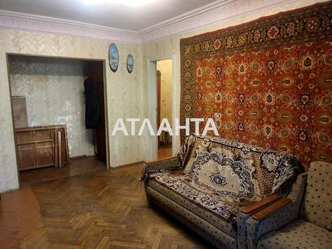 квартира по адресу Бреуса ул., 3