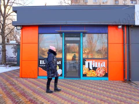 комерційна за адресою Ювілейний просп., 32в