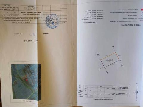участок по адресу с. Червоная Чагаровка, 