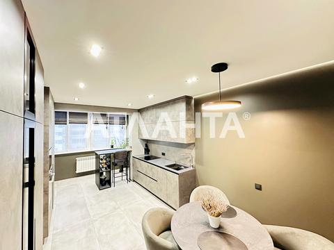 квартира за адресою Юрія Кондратюка вул., 3